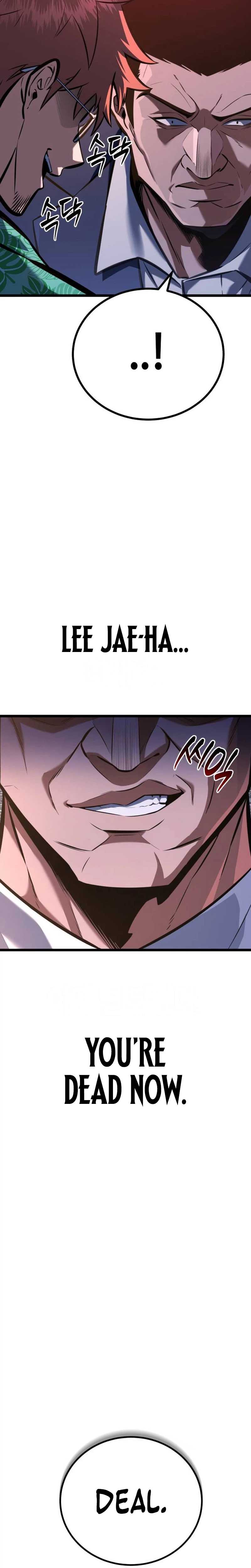 The Fight Is Too Easy Chapter 2 page 16