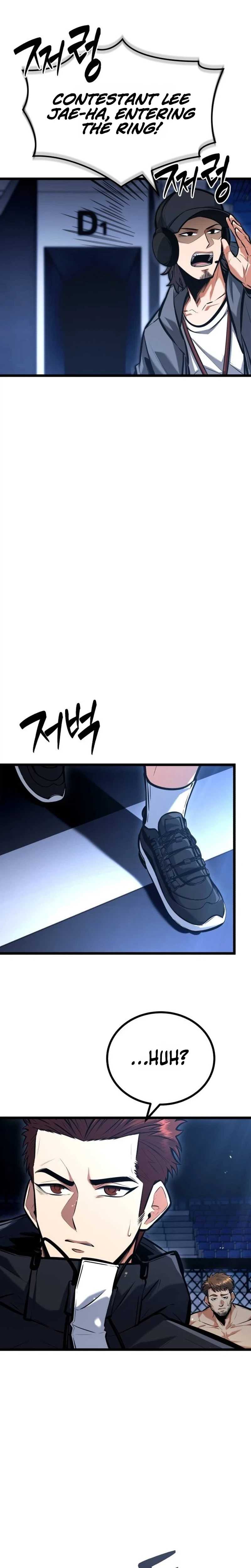 The Fight Is Too Easy Chapter 3 page 6