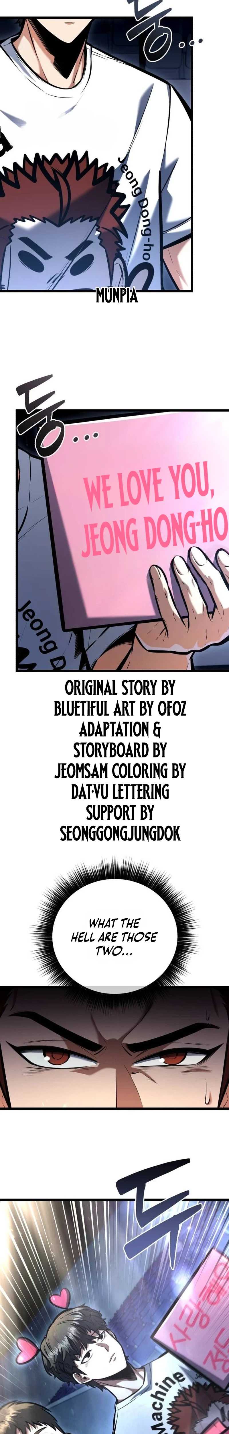 The Fight Is Too Easy Chapter 3 page 7