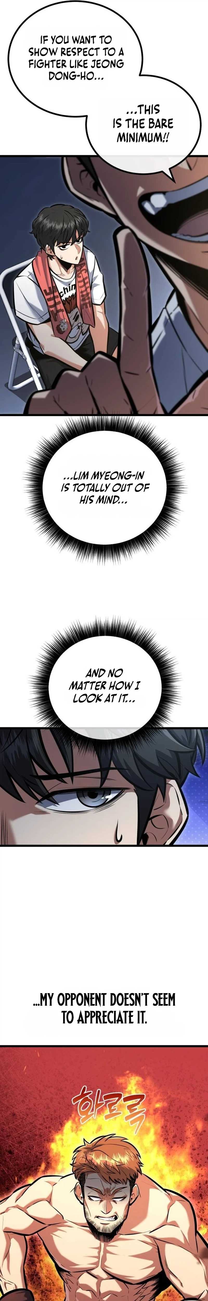 The Fight Is Too Easy Chapter 3 page 12