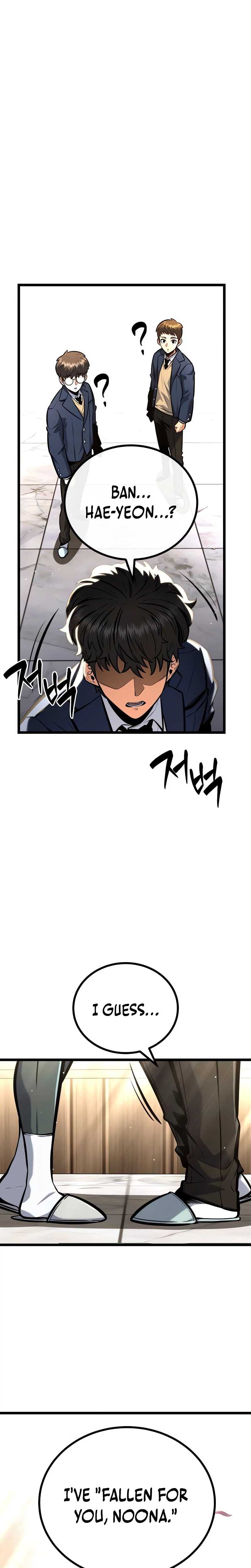 The Fight Is Too Easy Chapter 4 page 14