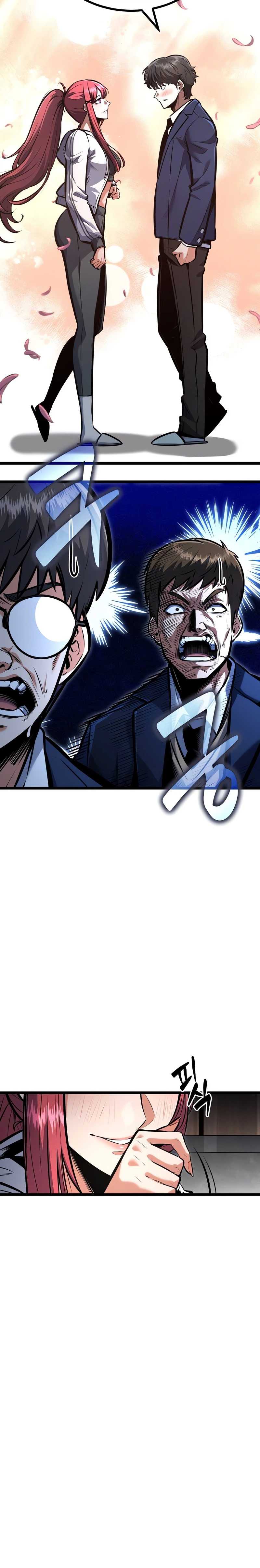 The Fight Is Too Easy Chapter 4 page 15