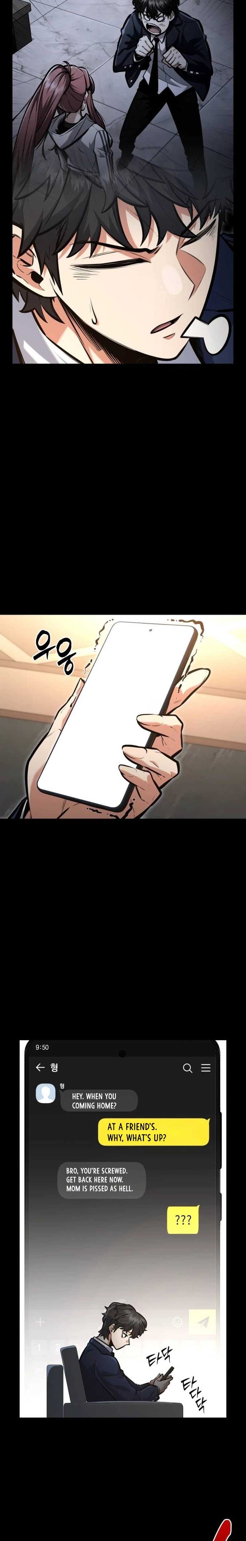 The Fight Is Too Easy Chapter 5 page 2