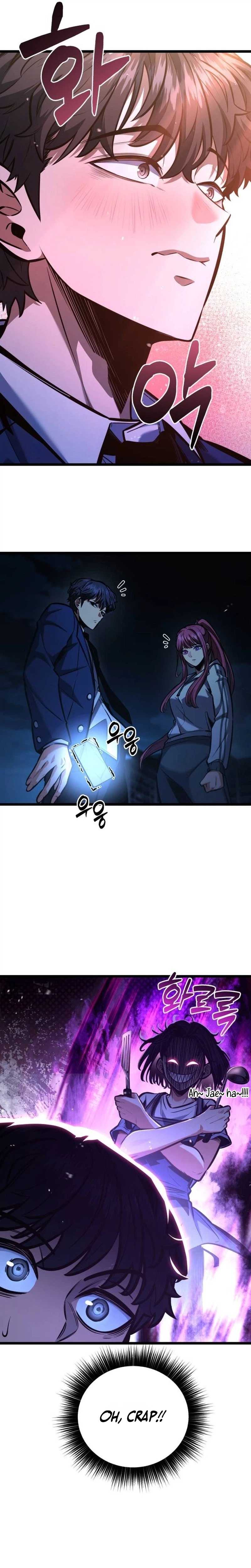 The Fight Is Too Easy Chapter 5 page 31