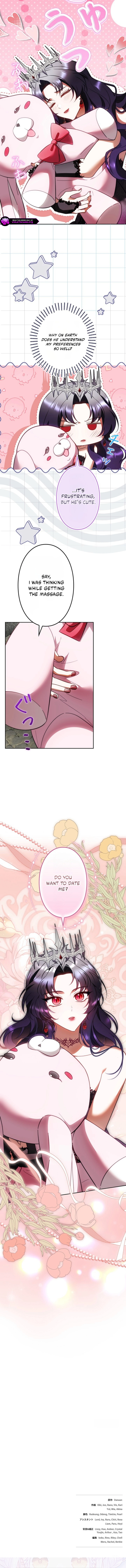The Final Boss Wants to Die Chapter 7 page 17
