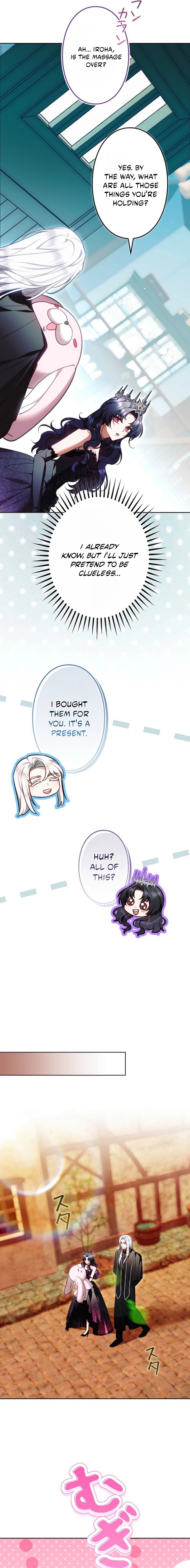 The Final Boss Wants to Die Chapter 7 page 16