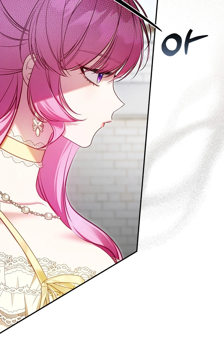 The Flower Who Bears The Sword Chapter 10 page 21