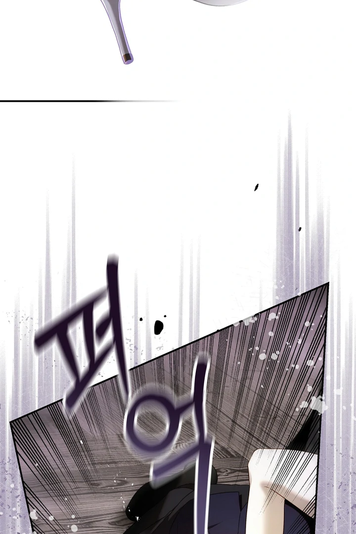 The Flower Who Bears The Sword Chapter 10 page 42