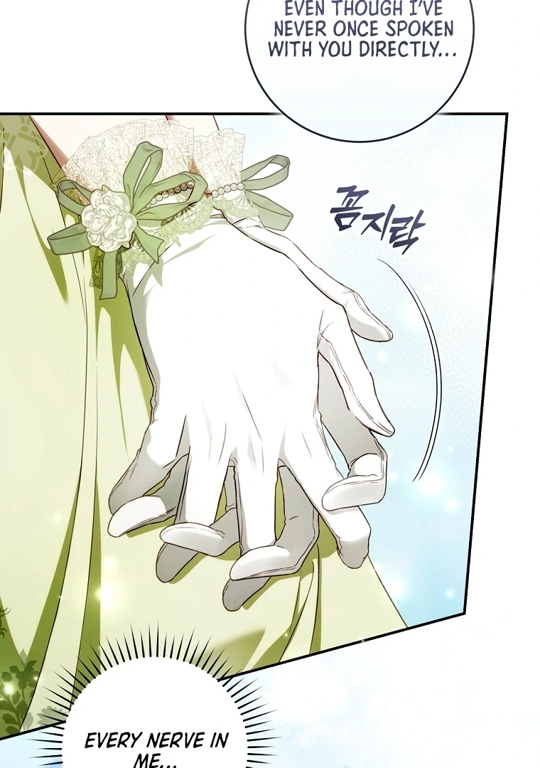 The Flower Who Bears The Sword Chapter 12 page 81