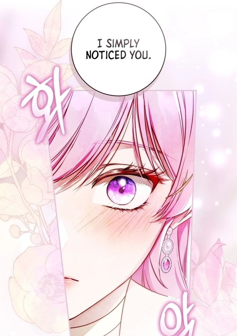 The Flower Who Bears The Sword Chapter 12 page 85