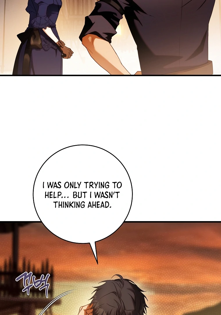 The Flower Who Bears The Sword Chapter 18 page 6