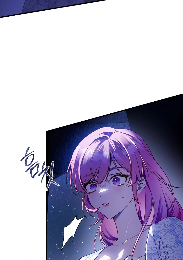 The Flower Who Bears The Sword Chapter 18 page 33