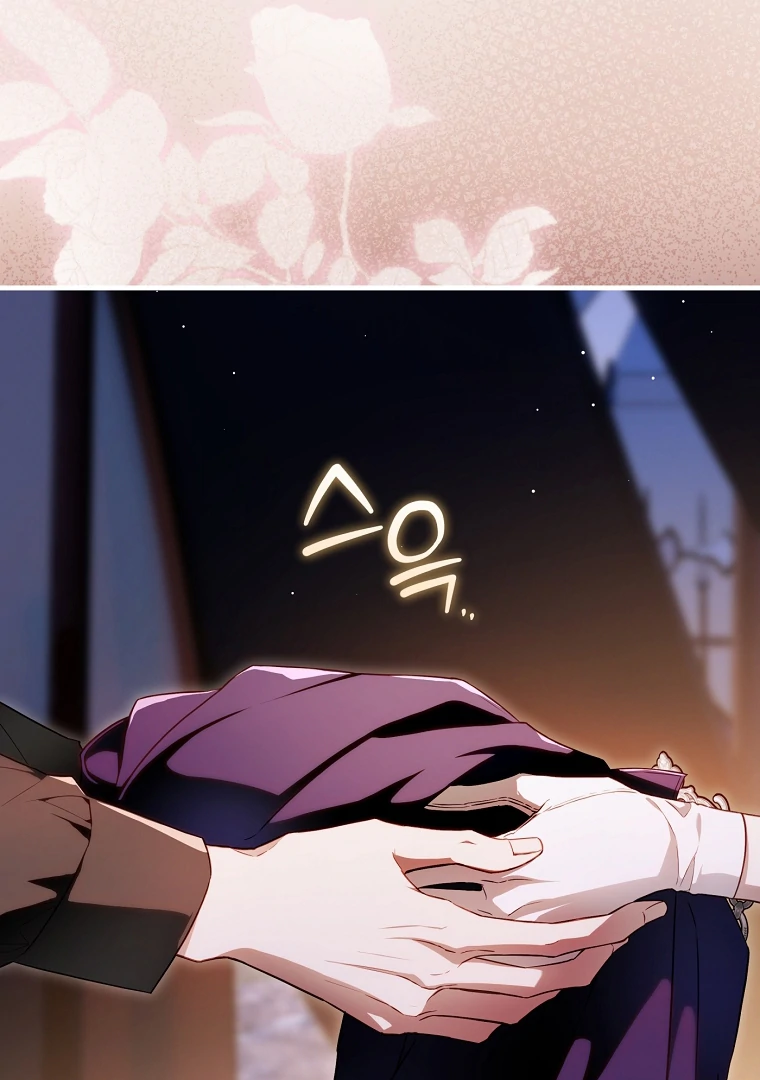 The Flower Who Bears The Sword Chapter 18 page 48
