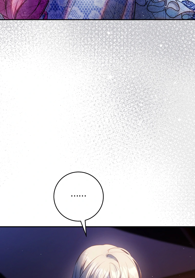 The Flower Who Bears The Sword Chapter 18 page 86