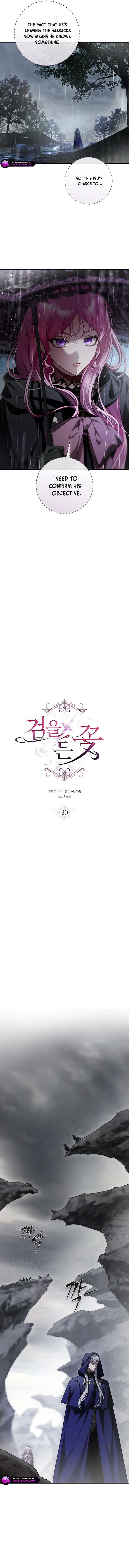 The Flower Who Bears The Sword Chapter 20 page 3