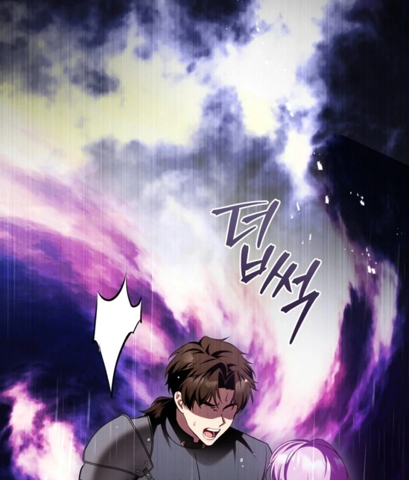 The Flower Who Bears The Sword Chapter 21 page 5