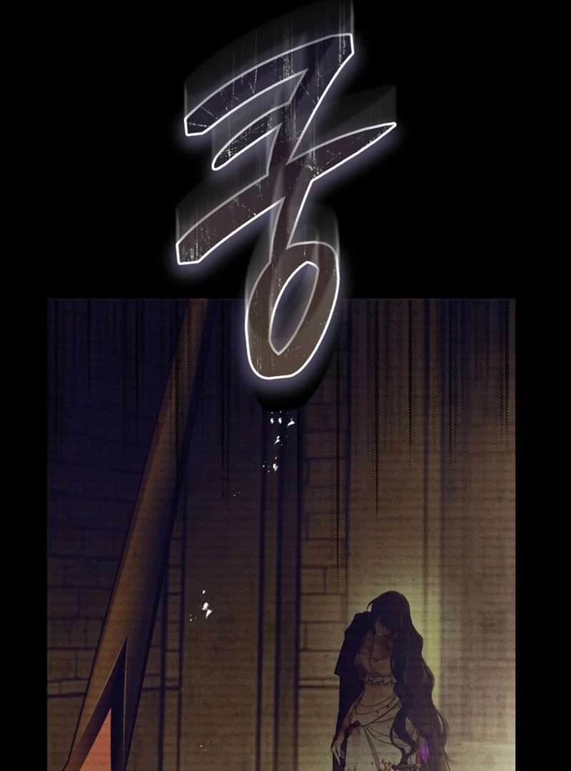 The Flower Who Bears The Sword Chapter 21 page 25