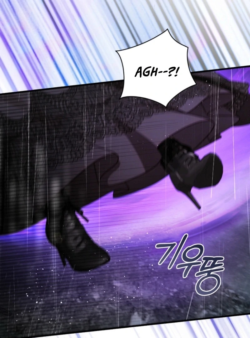 The Flower Who Bears The Sword Chapter 21 page 37