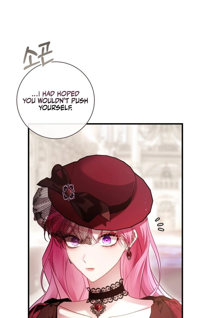 The Flower Who Bears The Sword Chapter 30 page 6