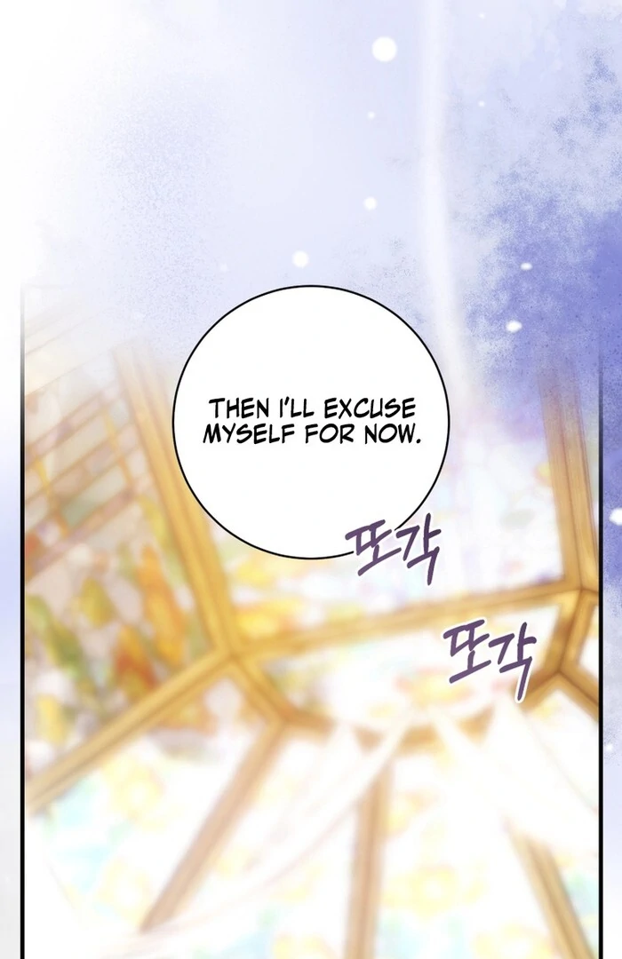 The Flower Who Bears The Sword Chapter 30 page 43