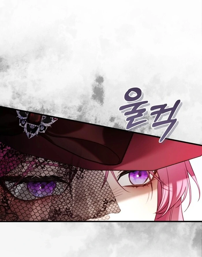 The Flower Who Bears The Sword Chapter 30 page 39