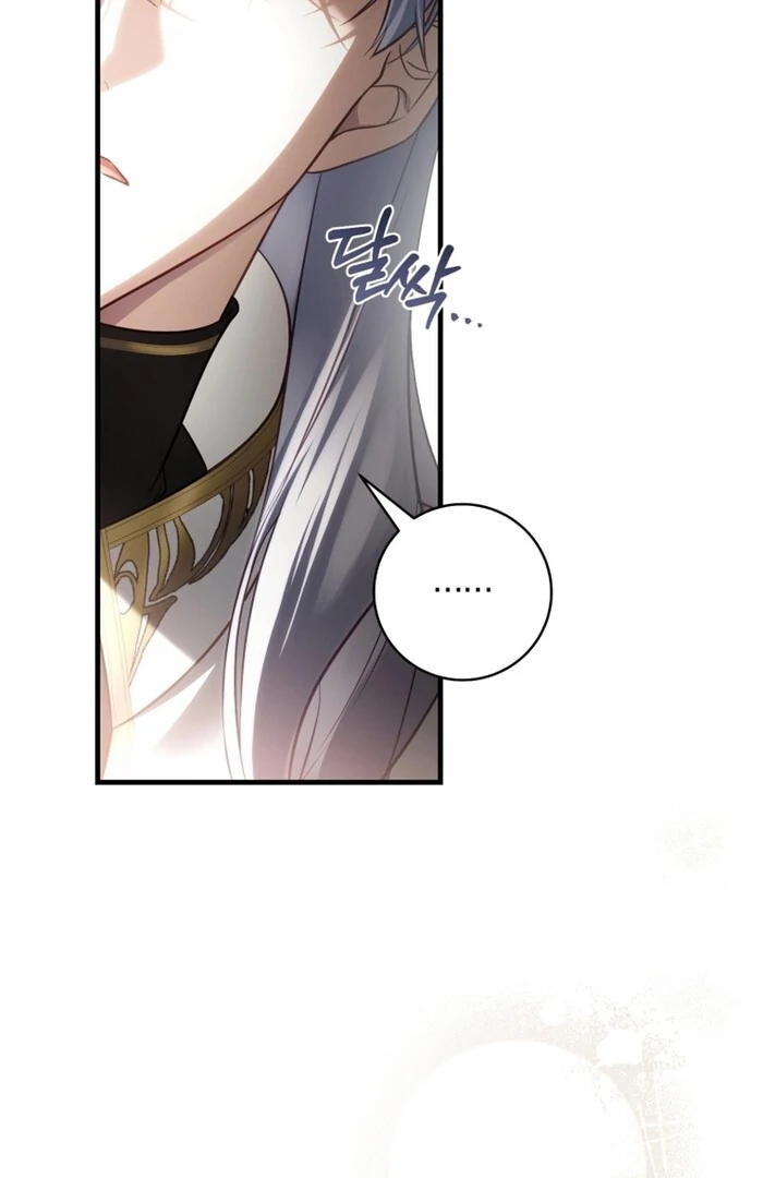 The Flower Who Bears The Sword Chapter 30 page 64