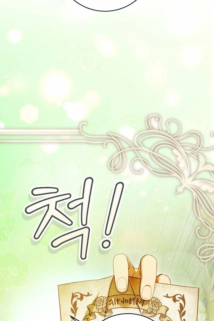 The Flower Who Bears The Sword Chapter 35 page 52