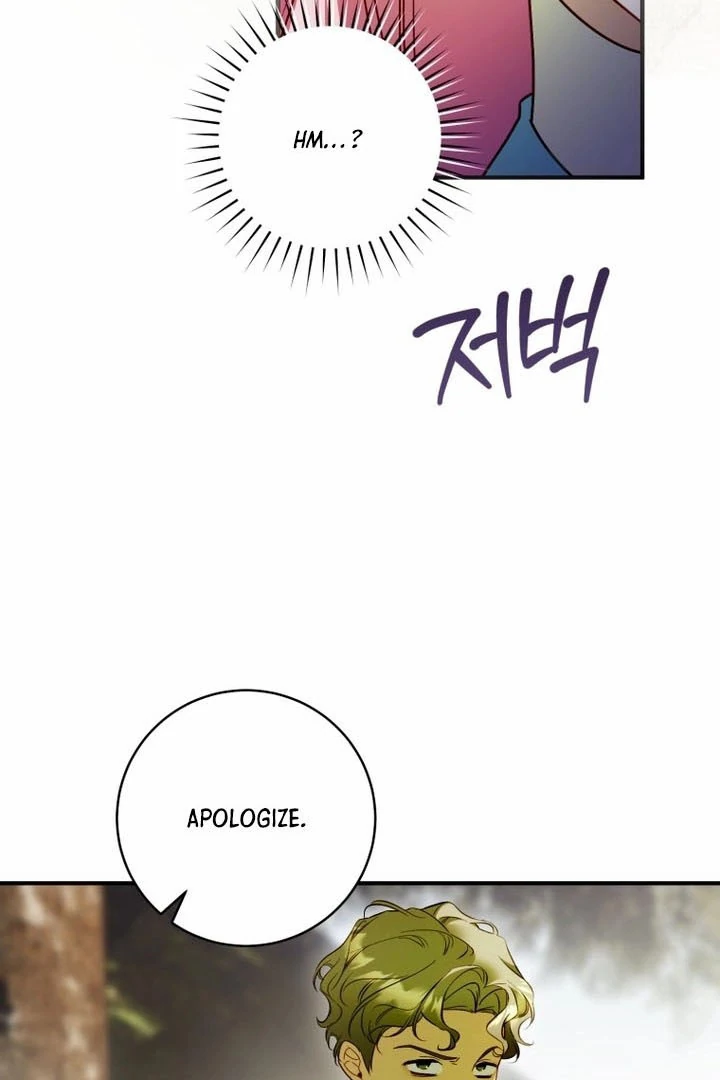 The Flower Who Bears The Sword Chapter 35 page 78