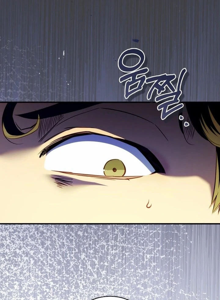 The Flower Who Bears The Sword Chapter 35 page 92