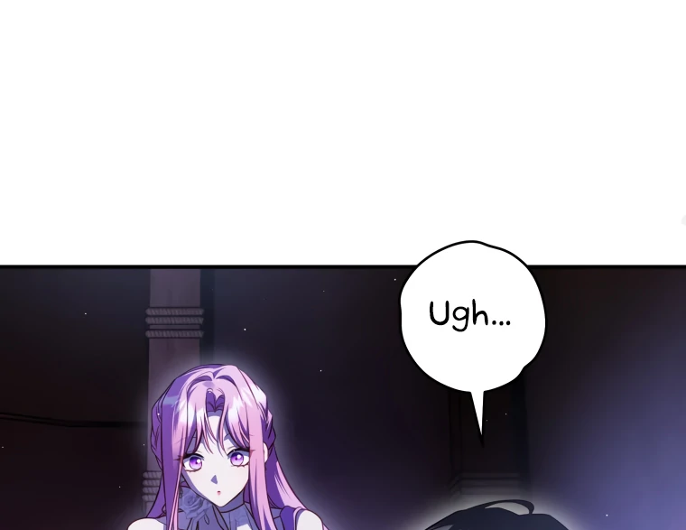 The Flower Who Bears The Sword Chapter 44 page 77