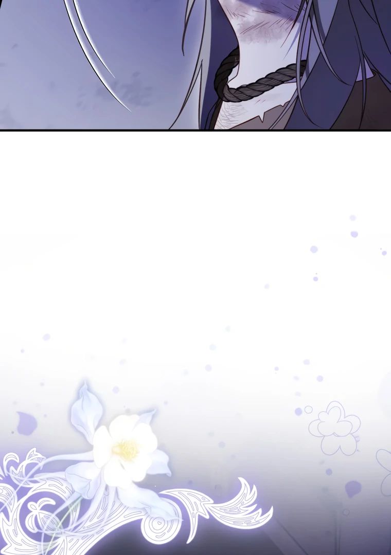 The Flower Who Bears The Sword Chapter 44 page 95