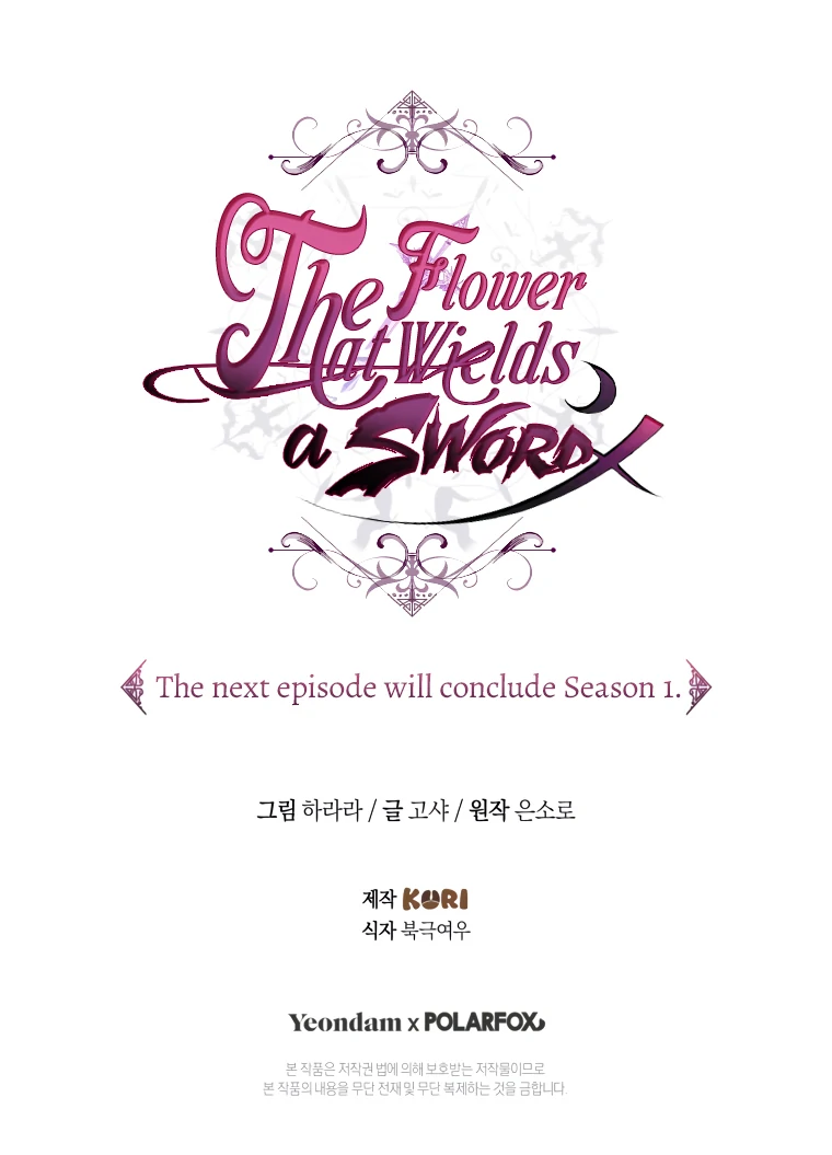 The Flower Who Bears The Sword Chapter 44 page 161