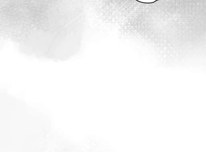 The Flower Who Bears The Sword Chapter 45 page 89