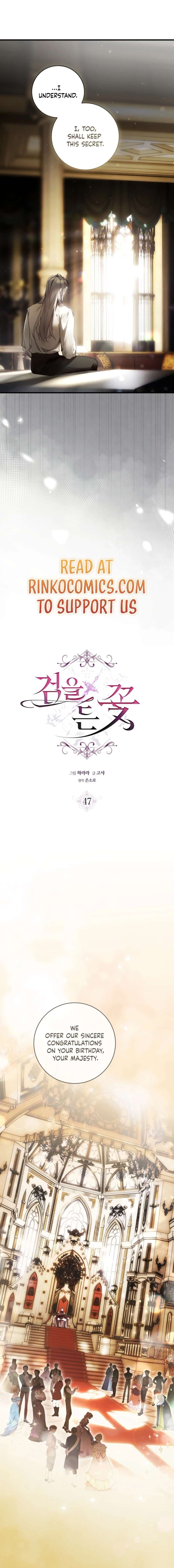 The Flower Who Bears The Sword Chapter 47 page 6