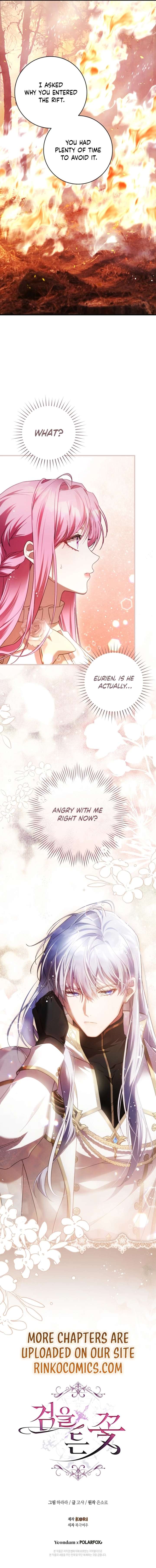 The Flower Who Bears The Sword Chapter 47 page 23