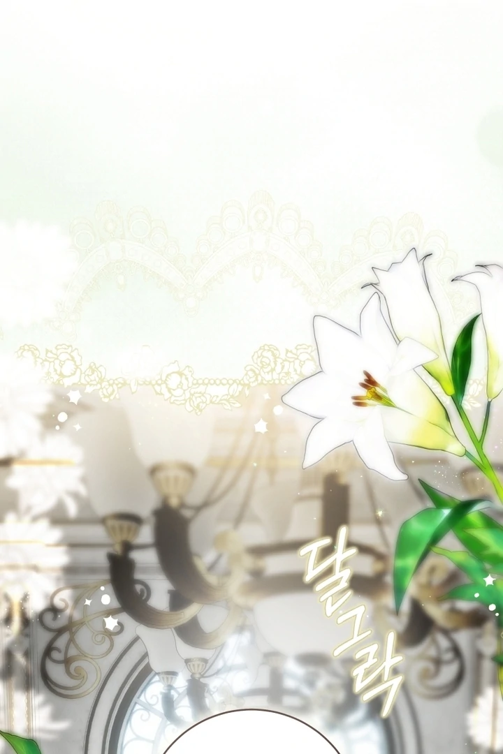 The Flower Who Bears The Sword Chapter 5 page 8