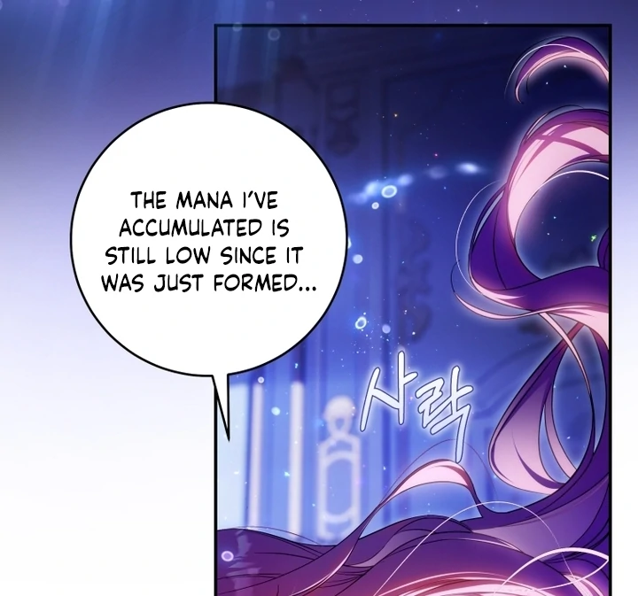 The Flower Who Bears The Sword Chapter 5 page 38