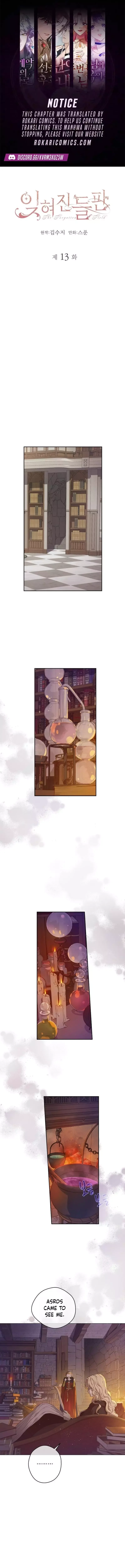 The Forgotten Field Chapter 13 page 1