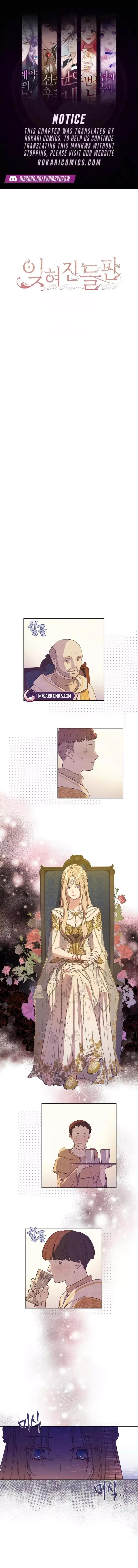 The Forgotten Field Chapter 18 page 1