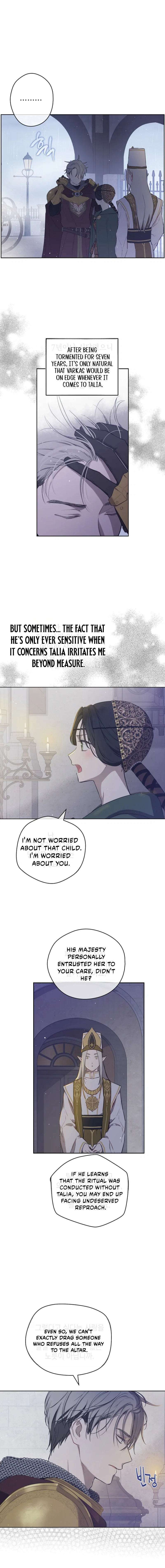 The Forgotten Field Chapter 24 page 2