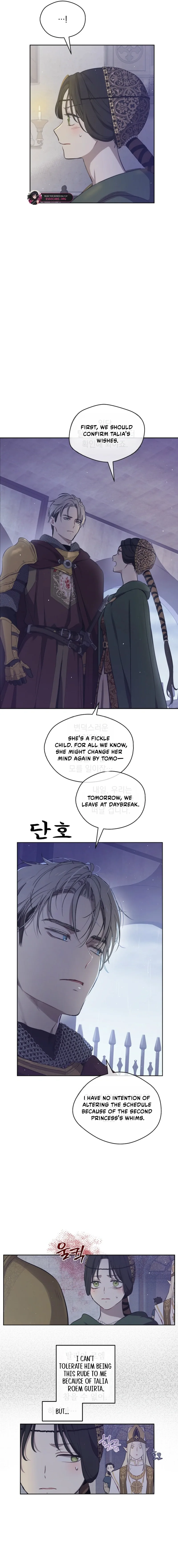 The Forgotten Field Chapter 24 page 3