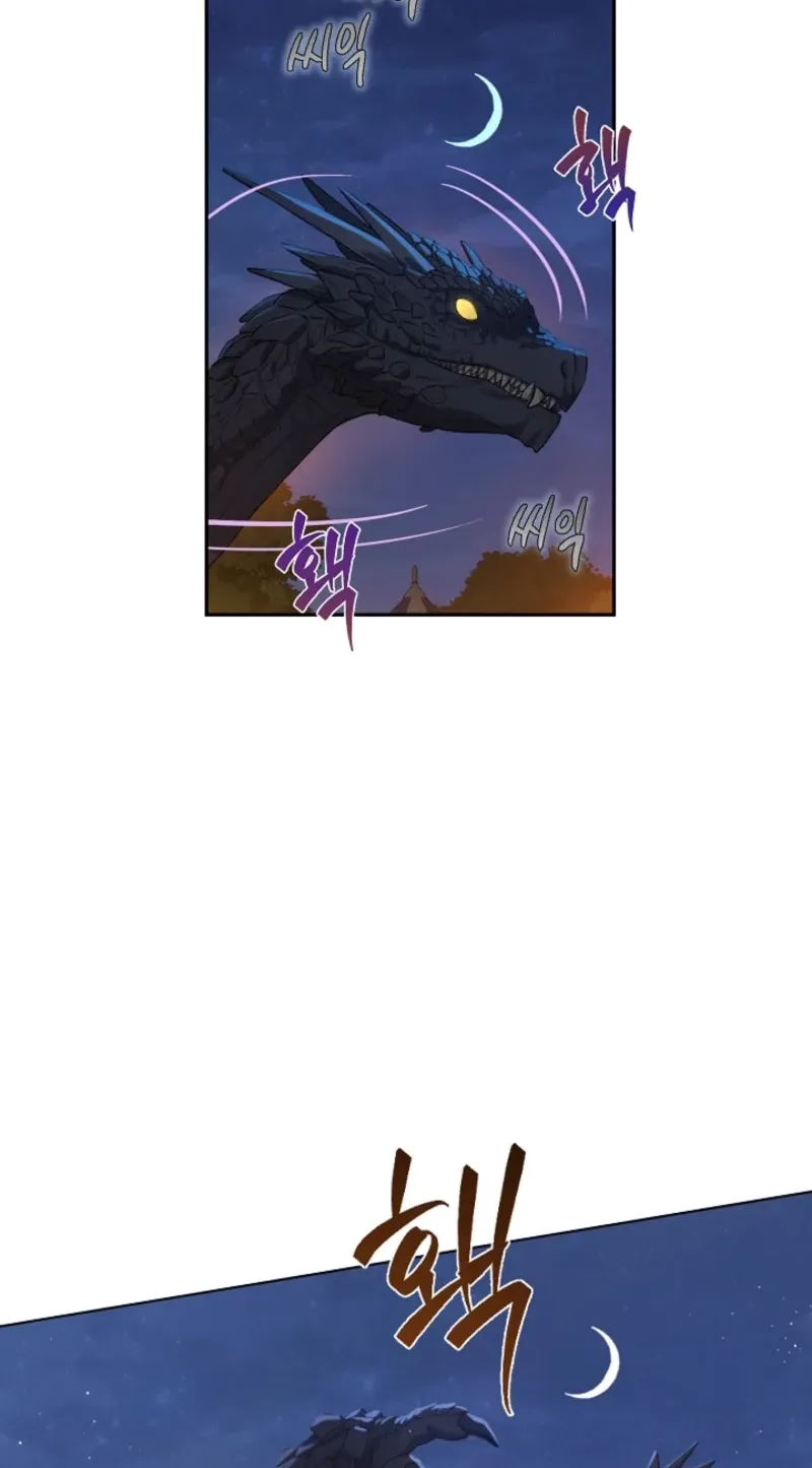 The Forgotten Field Chapter 34 page 17