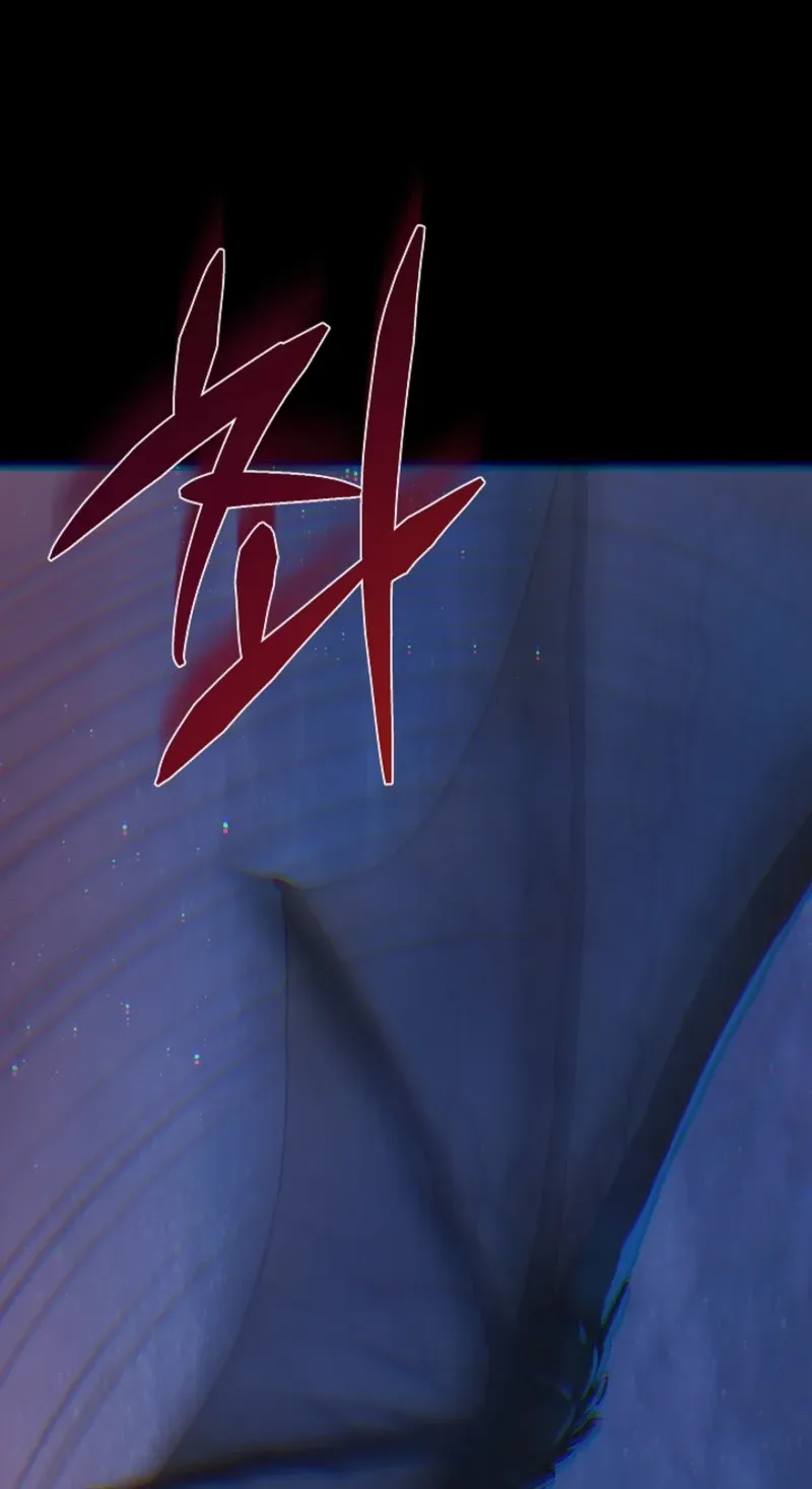 The Forgotten Field Chapter 34 page 24