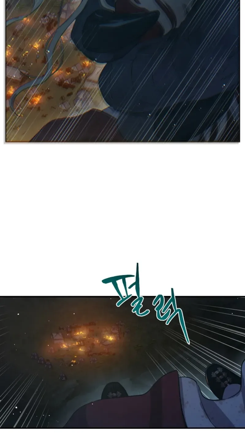 The Forgotten Field Chapter 34 page 31
