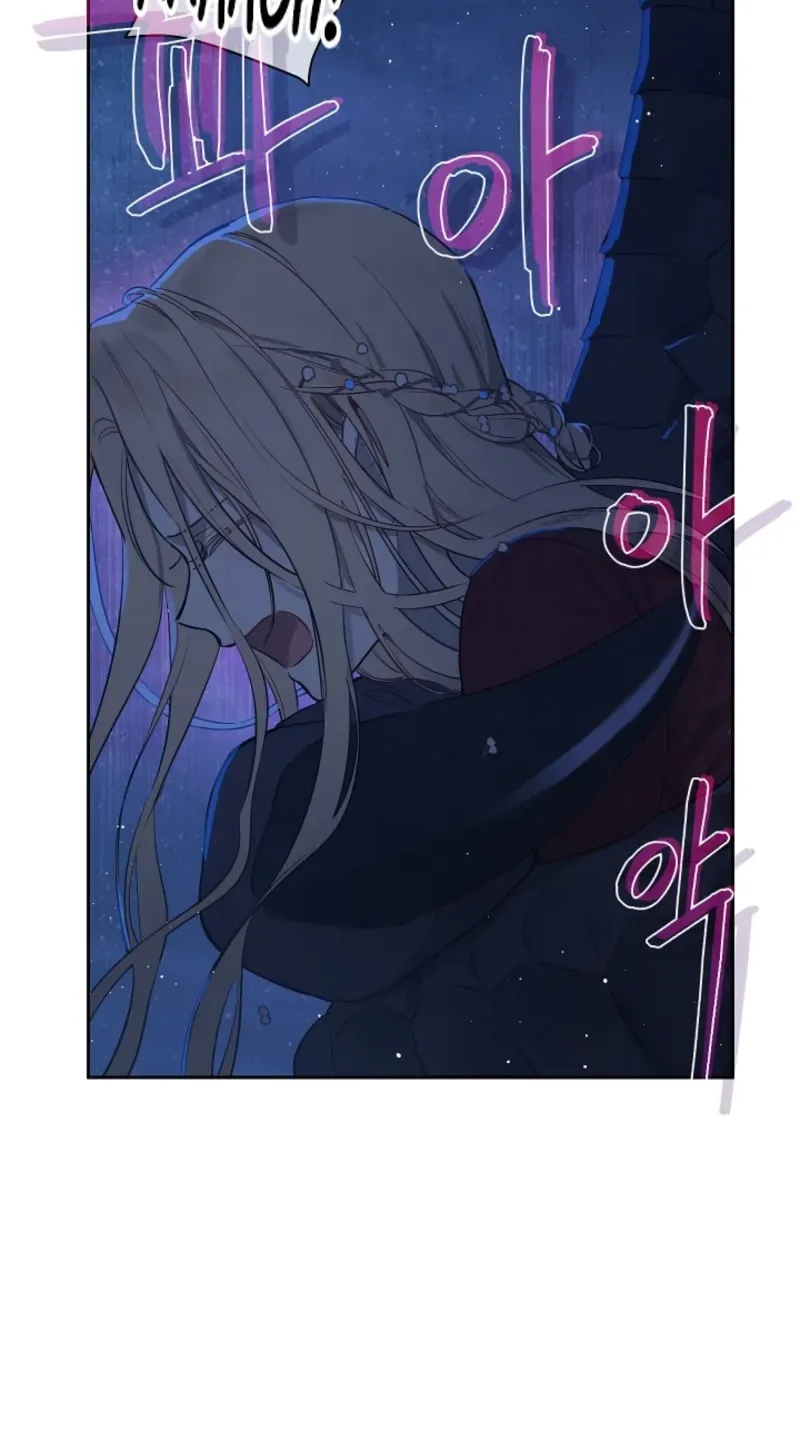 The Forgotten Field Chapter 34 page 34