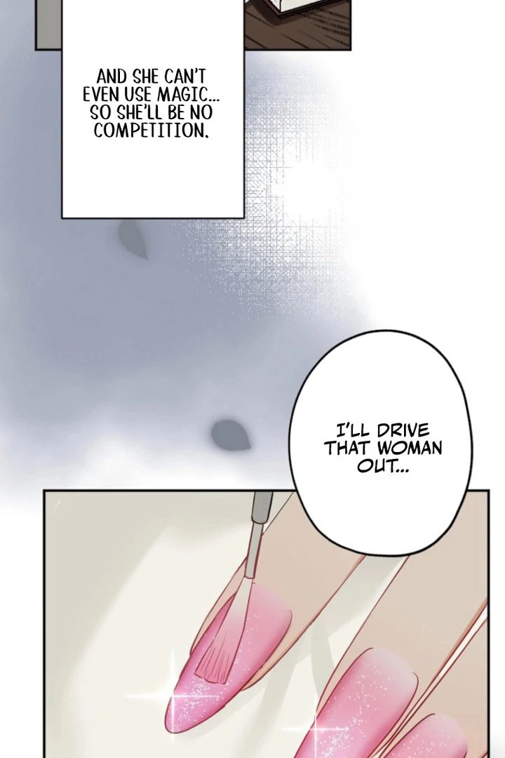 The Former Noblewoman with a Distrust for Men Decides to Help the Lustful Prince Chapter 22 page 6