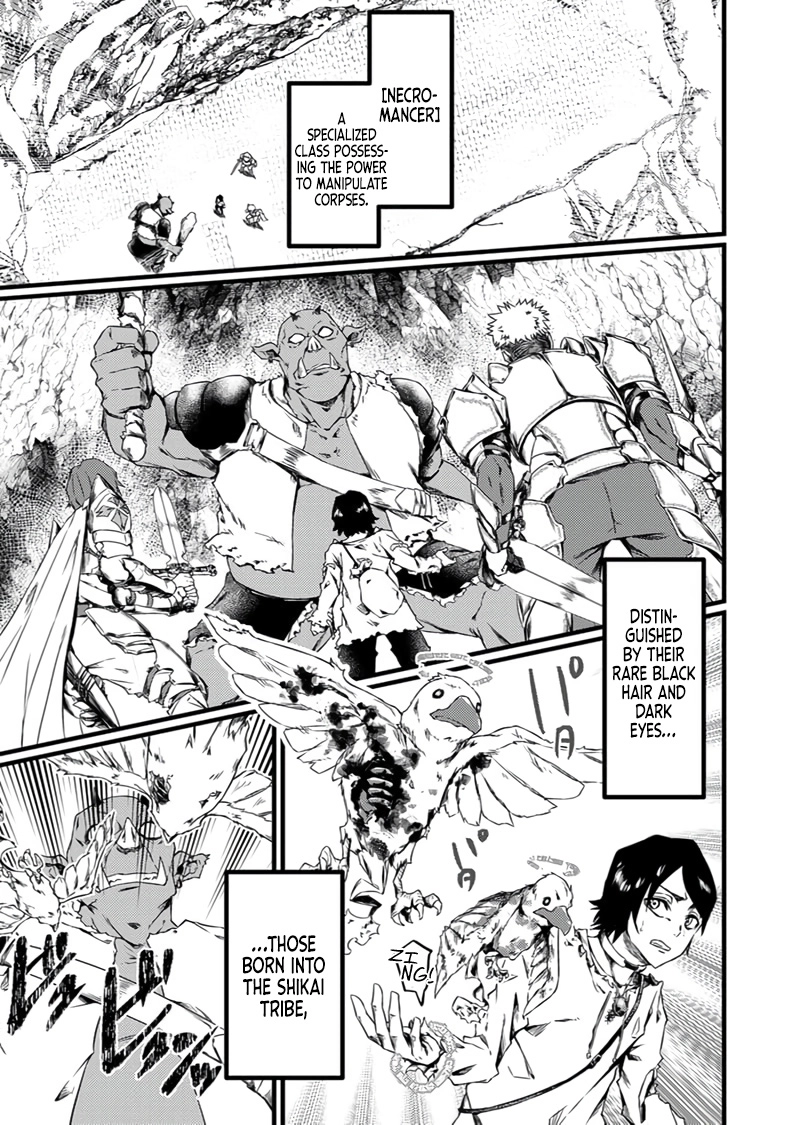 The Former Slave Who Awakened to the Strongest Class [Shadow Necromancer] Exacts Revenge on This Corrupt World Chapter 1 page 4