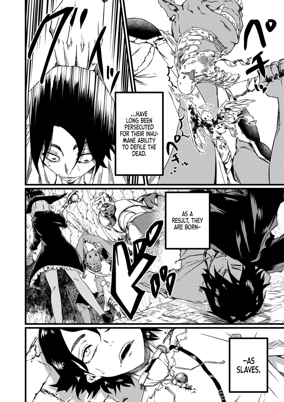 The Former Slave Who Awakened to the Strongest Class [Shadow Necromancer] Exacts Revenge on This Corrupt World Chapter 1 page 5