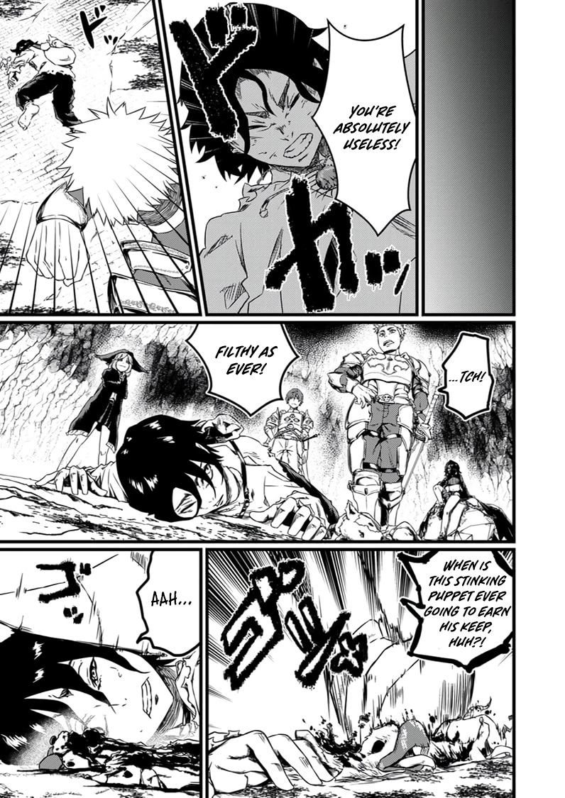 The Former Slave Who Awakened to the Strongest Class [Shadow Necromancer] Exacts Revenge on This Corrupt World Chapter 1 page 6