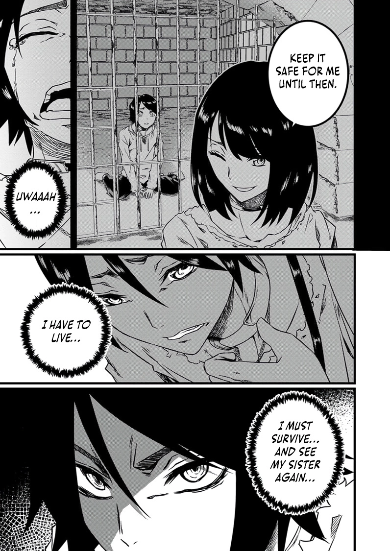 The Former Slave Who Awakened to the Strongest Class [Shadow Necromancer] Exacts Revenge on This Corrupt World Chapter 1 page 10